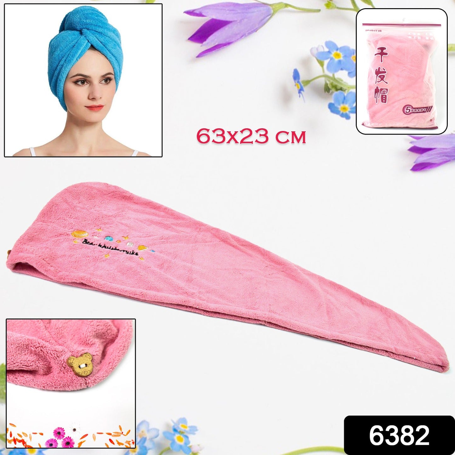 Microfiber Hair Wrap Towel Cap (1 Pc / 63x23 Cm /  Mix Color) SWASTIK CREATIONS The Trend Point