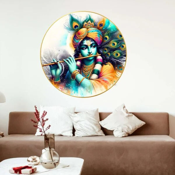 CH-RKR18 Krishna's Enchanting Flute and the Peacock Feather Painting with Frame Sparkle Glossy Round Golden Framed Large Painting Office, Living Room, Bedroom, Home Decoration SWASTIK CREATIONS The Trend Point