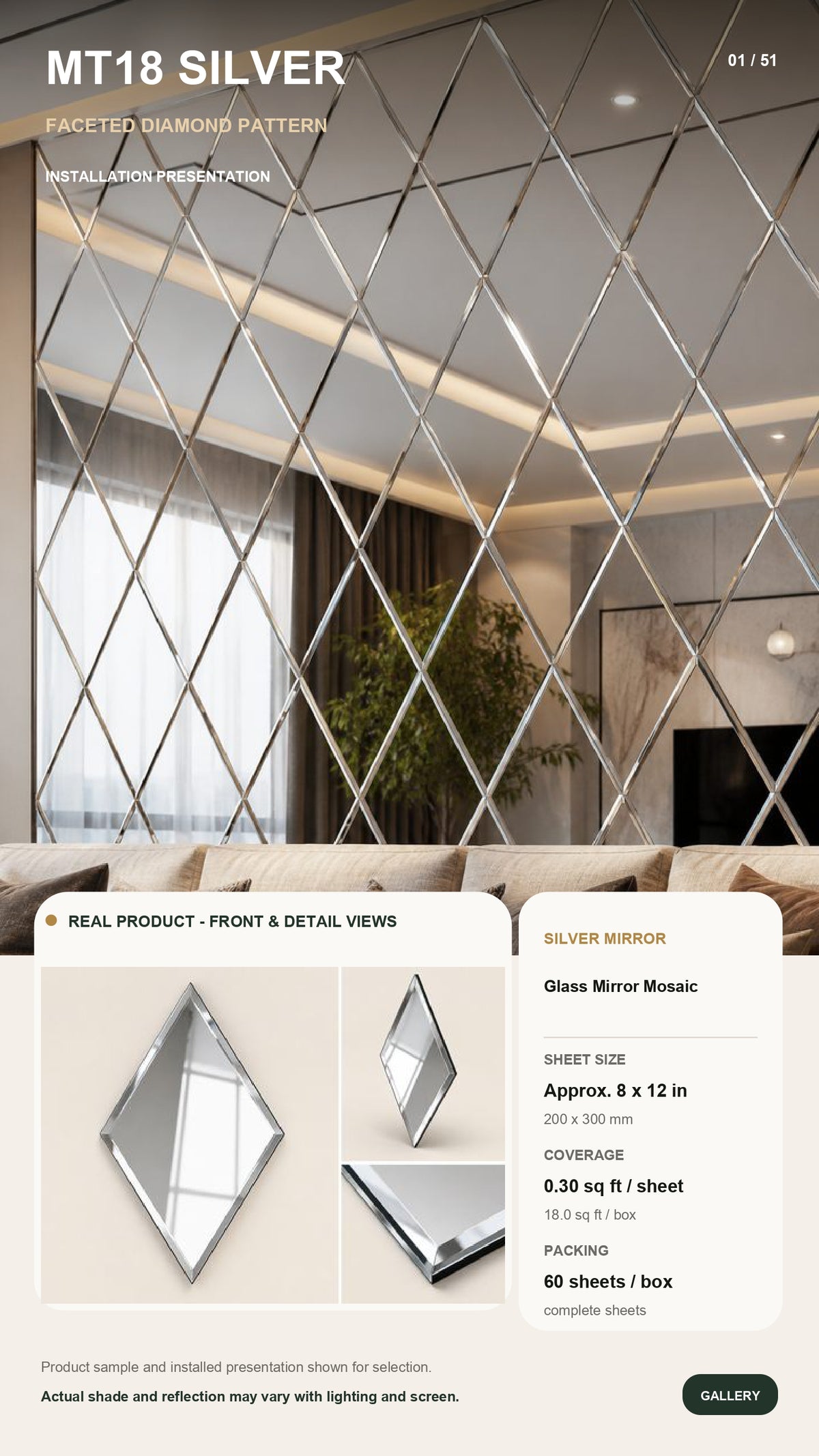 #MT18 Silver Self Adhesive Glass Mosaic Mirror Tile (MOQ 60pcs) (1 Tile Coverage Area 0.6 Sq Ft)