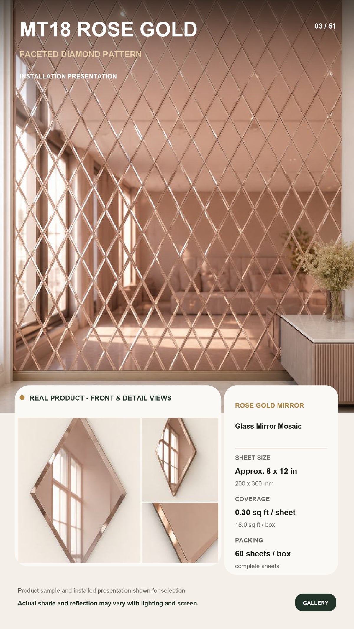 #MT18 Rose Gold Self Adhesive Glass Mosaic Mirror Tile (MOQ 60pcs) (1 Tile Coverage Area 0.6 Sq Ft)