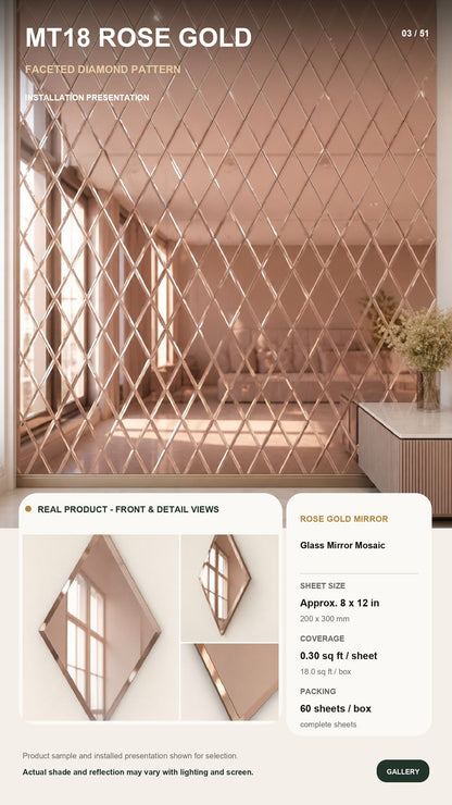 #MT18 Rose Gold Self Adhesive Glass Mosaic Mirror Tile (MOQ 60pcs) (1 Tile Coverage Area 0.6 Sq Ft)