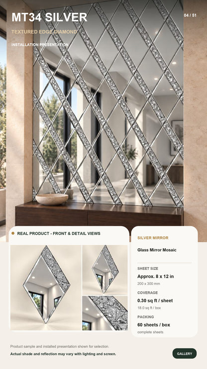 #MT34 - Self Adhesive Glass Mosaic Mirror Tile (MOQ 60pcs) (1 Tile Coverage Area 0.3 Sq Ft) - 4 colors options