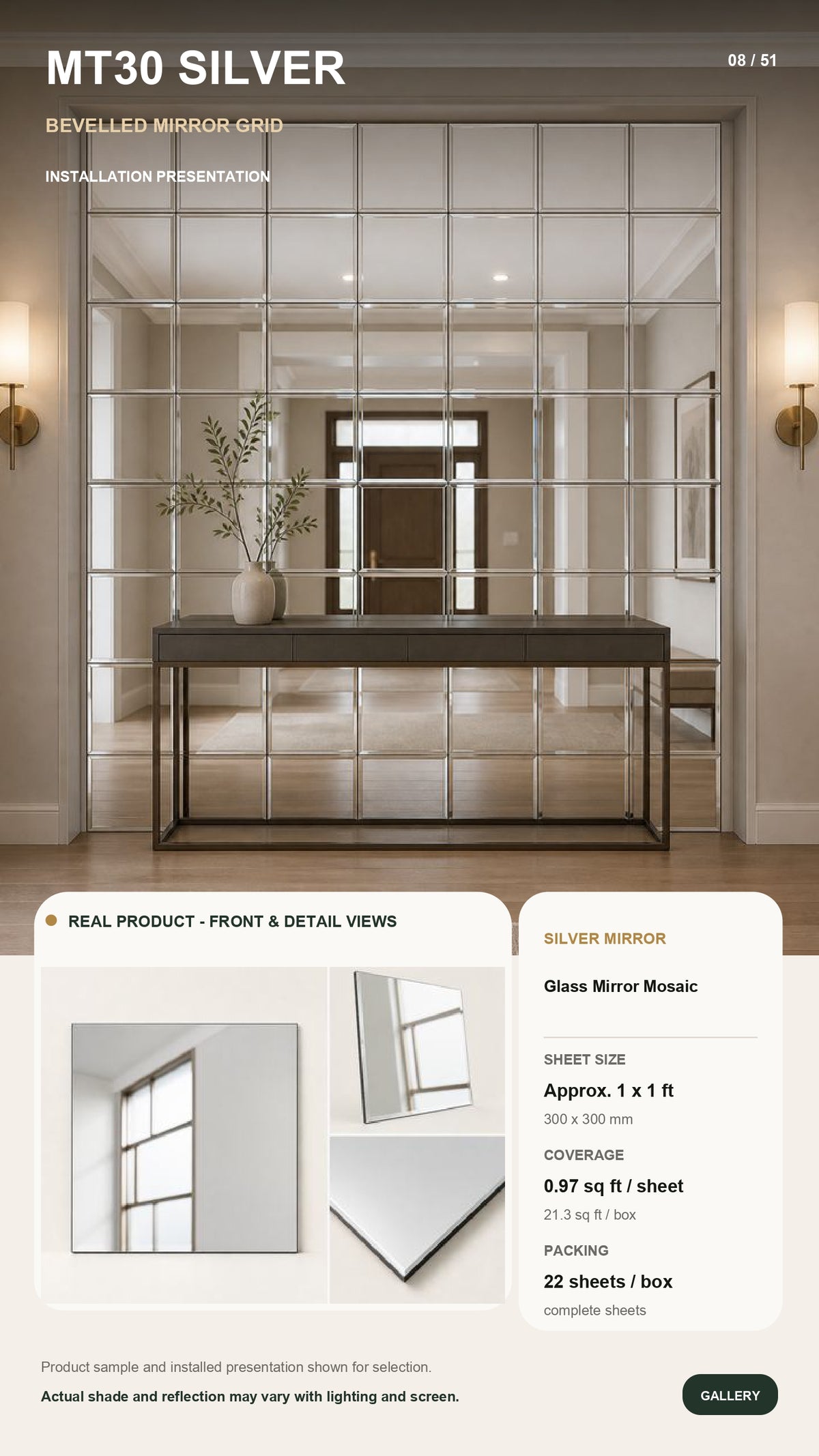 #MT30 SILVER Exclusive Mirror Glass Mosaic Mirror Tile (MOQ 22 pcs)