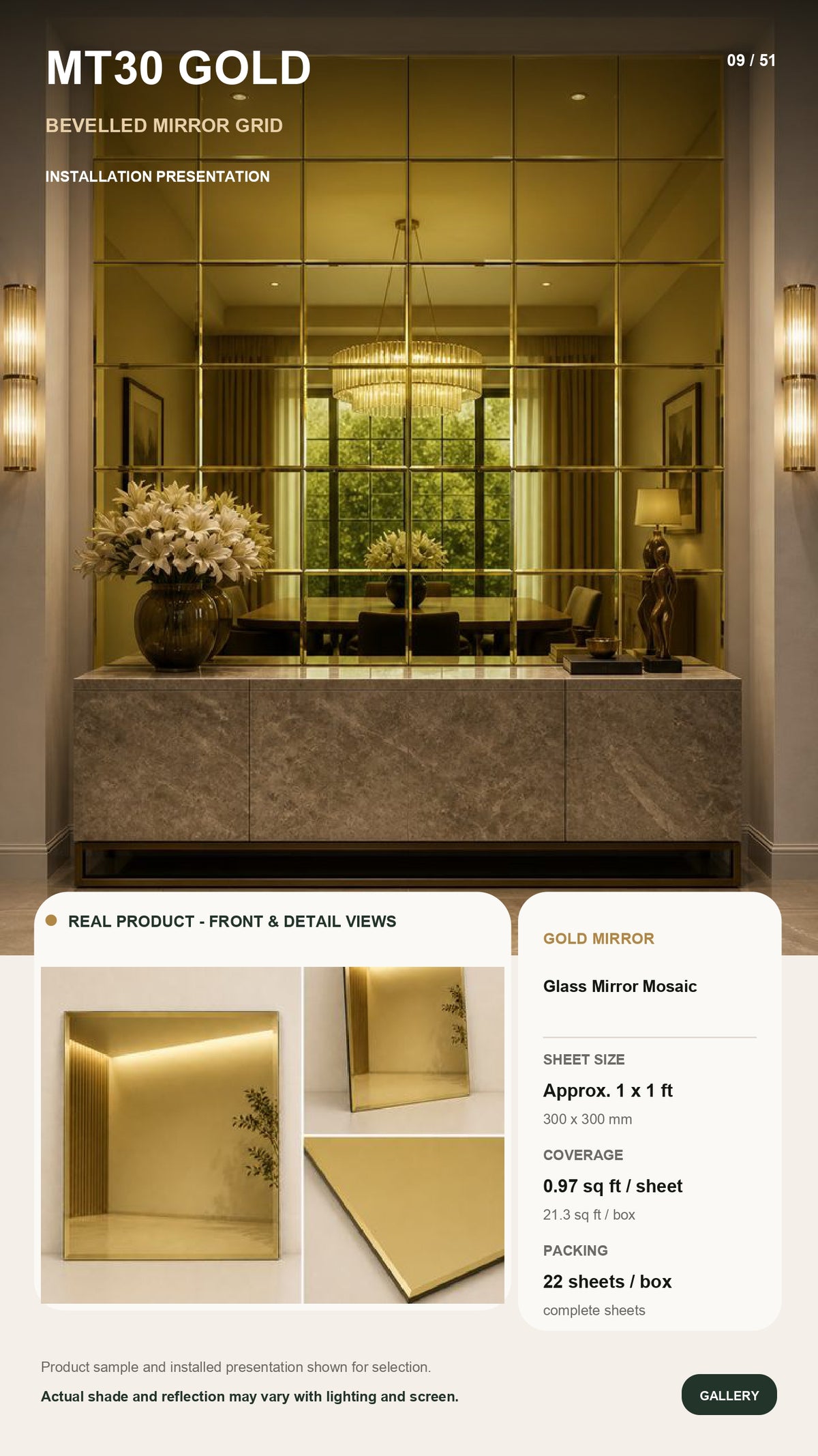 #MT30 GOLD Exclusive Mirror Glass Mosaic Tile (MOQ 22 pcs)