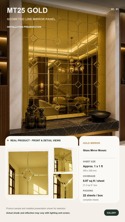 #MT25 Gold Stylish Glass Mirror Mosaic Tile (MOQ 22pcs) (1 Tile Coverage Area 1 Sq Ft)