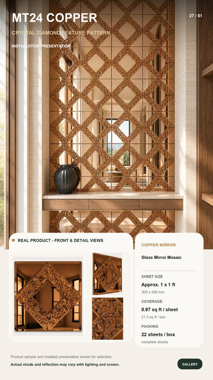 #MT24 - Copper Glass Mirror Mosaic Tile (MOQ 22 pc) (1 Tile Coverage Area 0.9 Sq Ft)