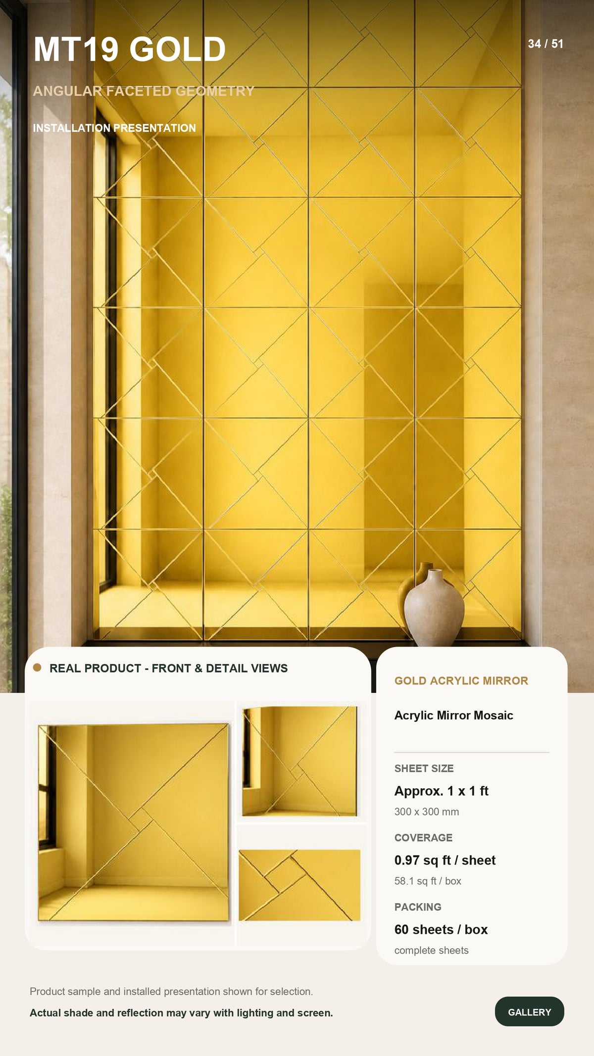 #MT19 - Self-Adhesive Mirror Acrylic Mosaic Tile (MOQ 60 pc) (1 Tile Coverage Area 1 Sq Ft) - 3 colors option