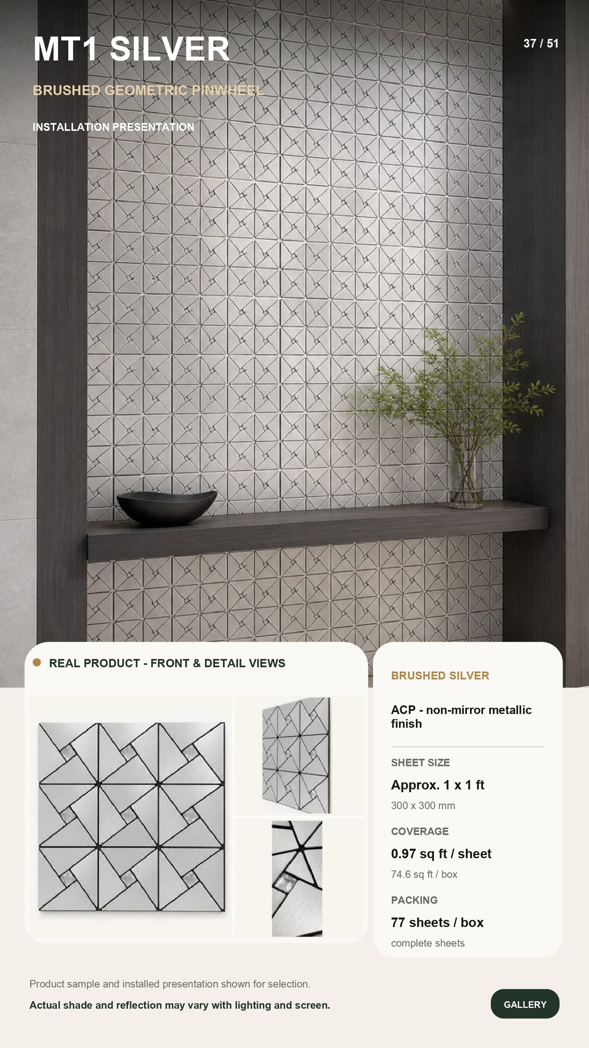 #MT01 Silver Decorative Acrylic Mosaic Tile (MOQ 77Pcs) (1 Tile Coverage Area 1 Sq Ft)