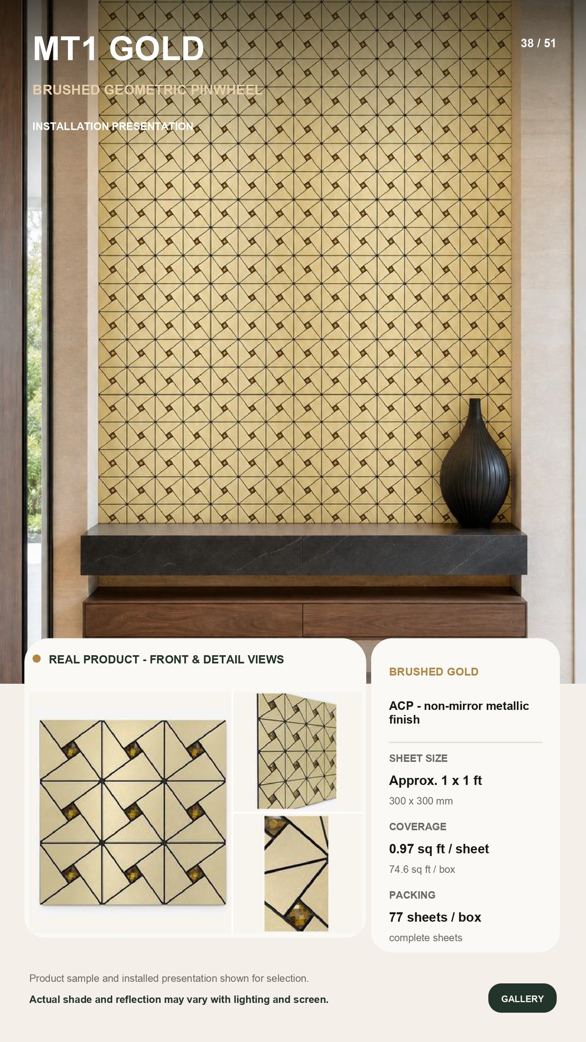 #MT01 Golden Decorative Acrylic Mosaic Tile (MOQ 77Pcs) (1 Tile Coverage Area 1 Sq Ft)