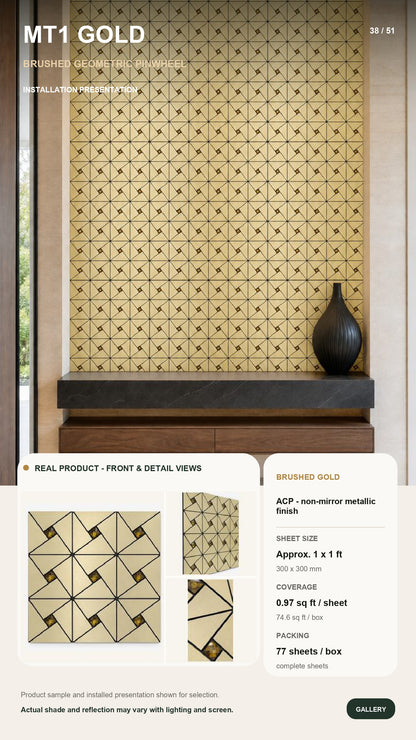 #MT01 Golden Decorative Acrylic Mosaic Tile (MOQ 77Pcs) (1 Tile Coverage Area 1 Sq Ft)