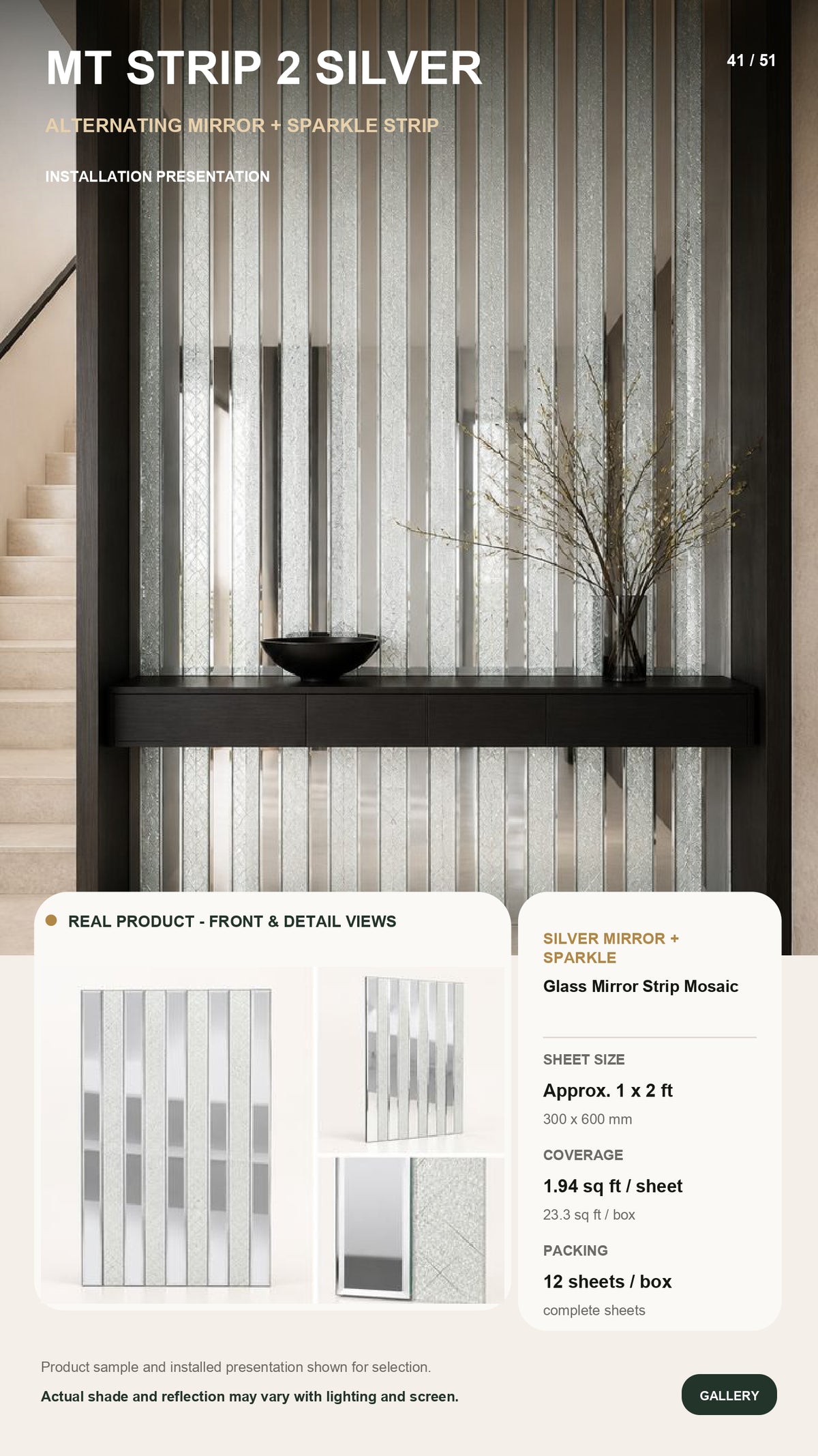 MtStrip2 Silver - Self adhesive Mosaic Fluted Mirror Panels (MOQ 12PCS) (Size 12x24 inches)
