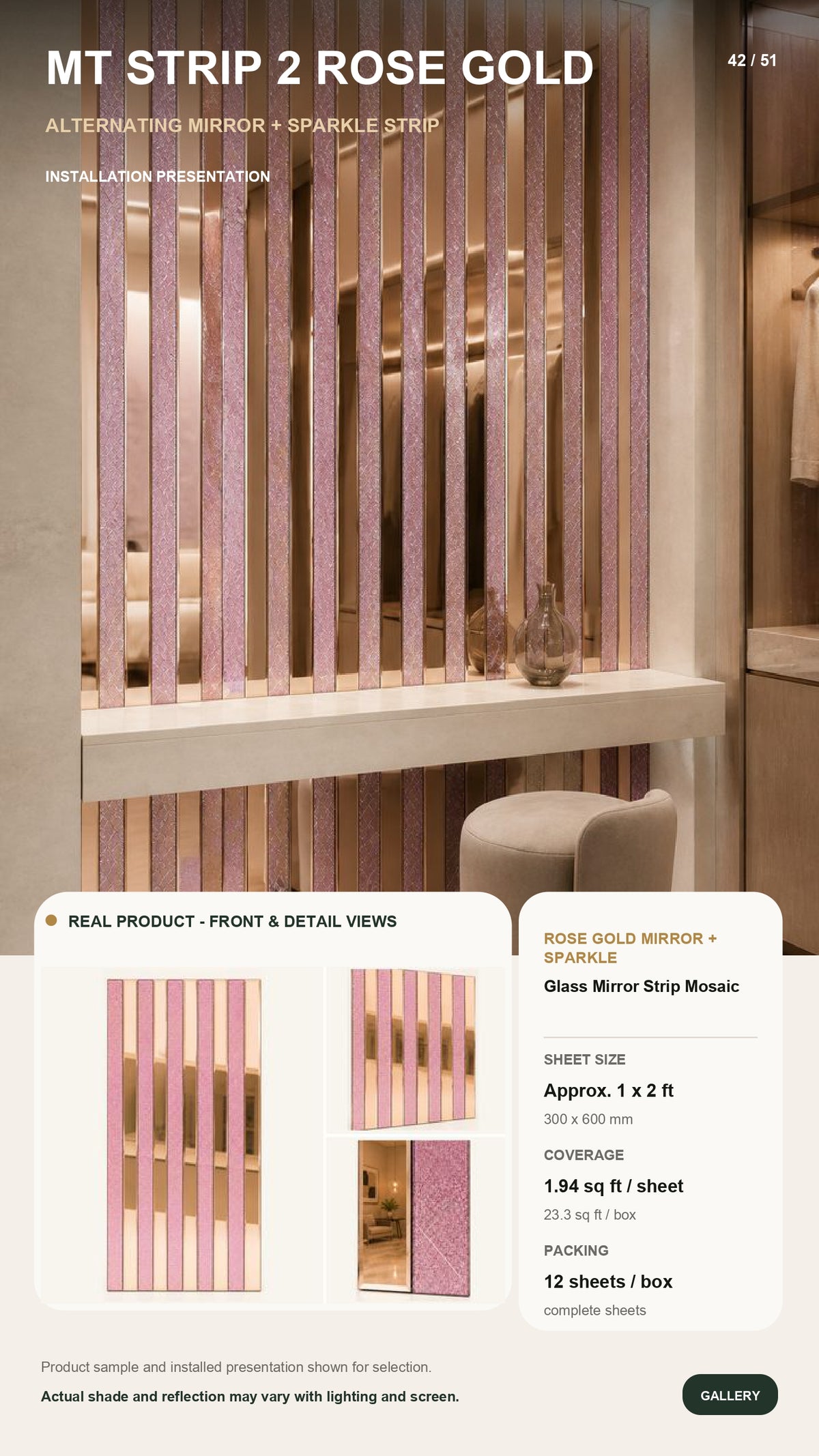 MTStrip2 Rose Gold - Self adhesive Mosaic  Fluted Mirror Panels (MOQ 12PCS) (Size 12x24 inches)