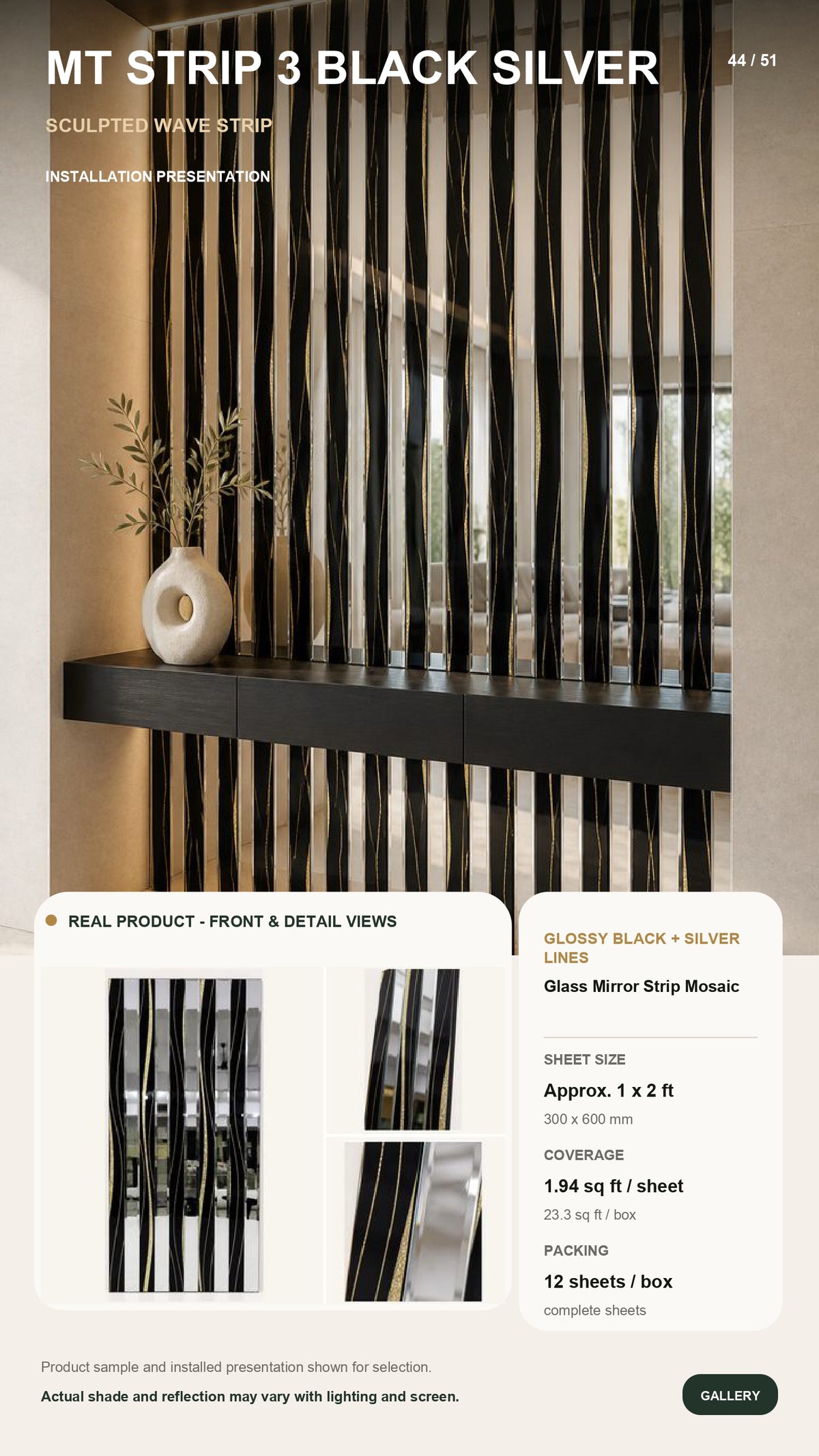 MtStrip3-Self adhesive Mosaic Black Silver Fluted Mirror Panels (MOQ 12PCS) (Size 12x24 inches)