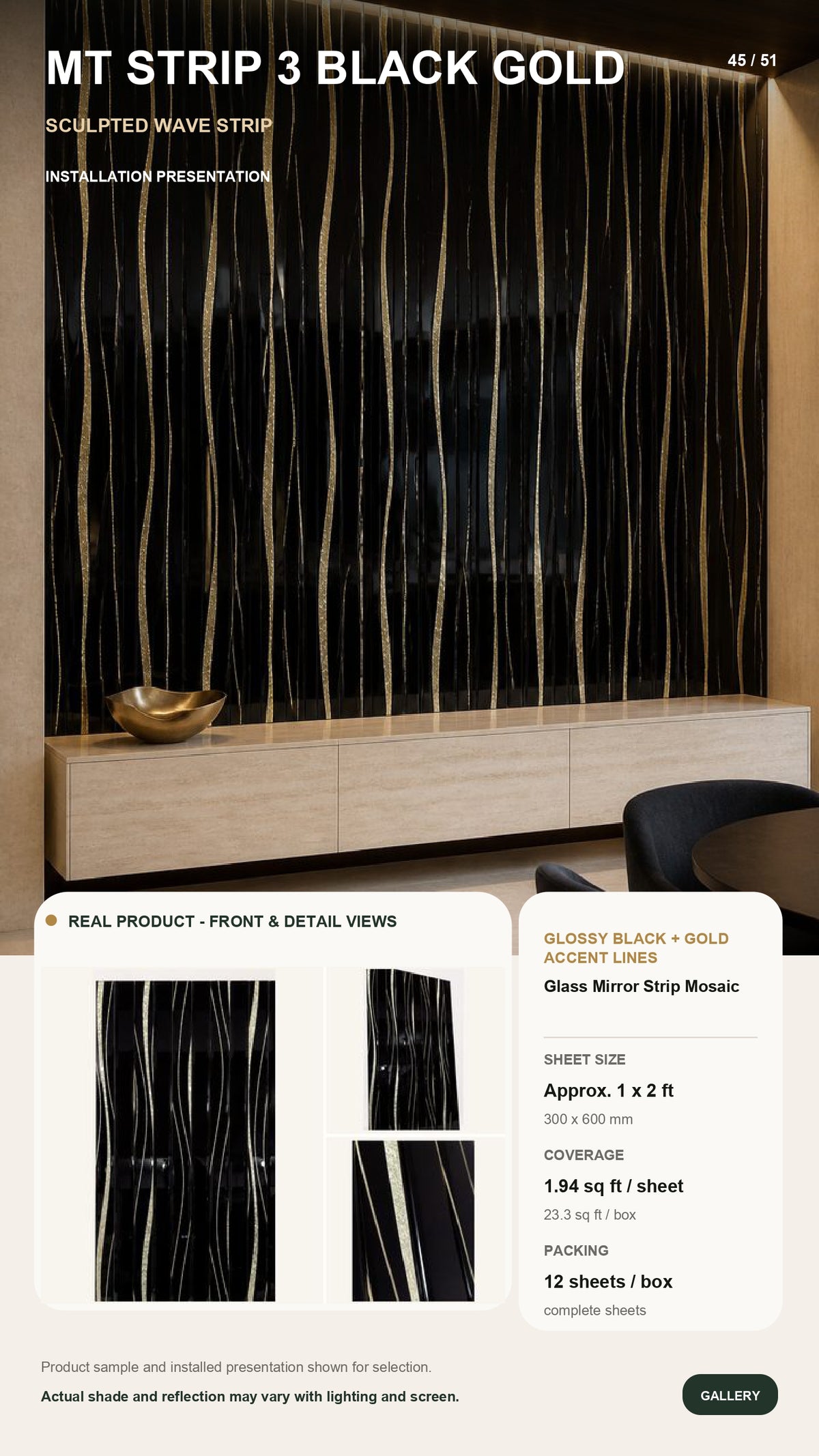 MtStrip3-Self adhesive Mosaic Black Gold Fluted Mirror Panels (MOQ 12PCS) (Size 12x24 inches)