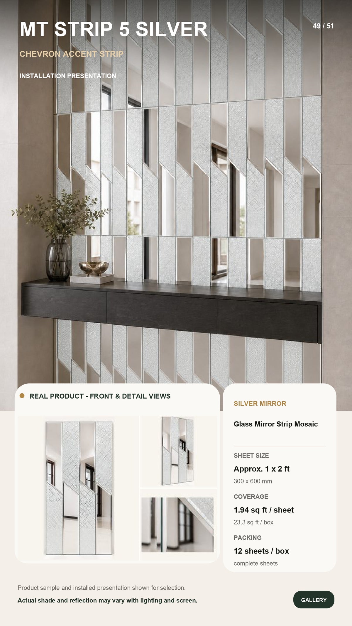 MTStrip5- Self adhesive Mosaic Fluted Mirror Panels (MOQ 12PCS) (Size 12x24 inches) -3 colors options