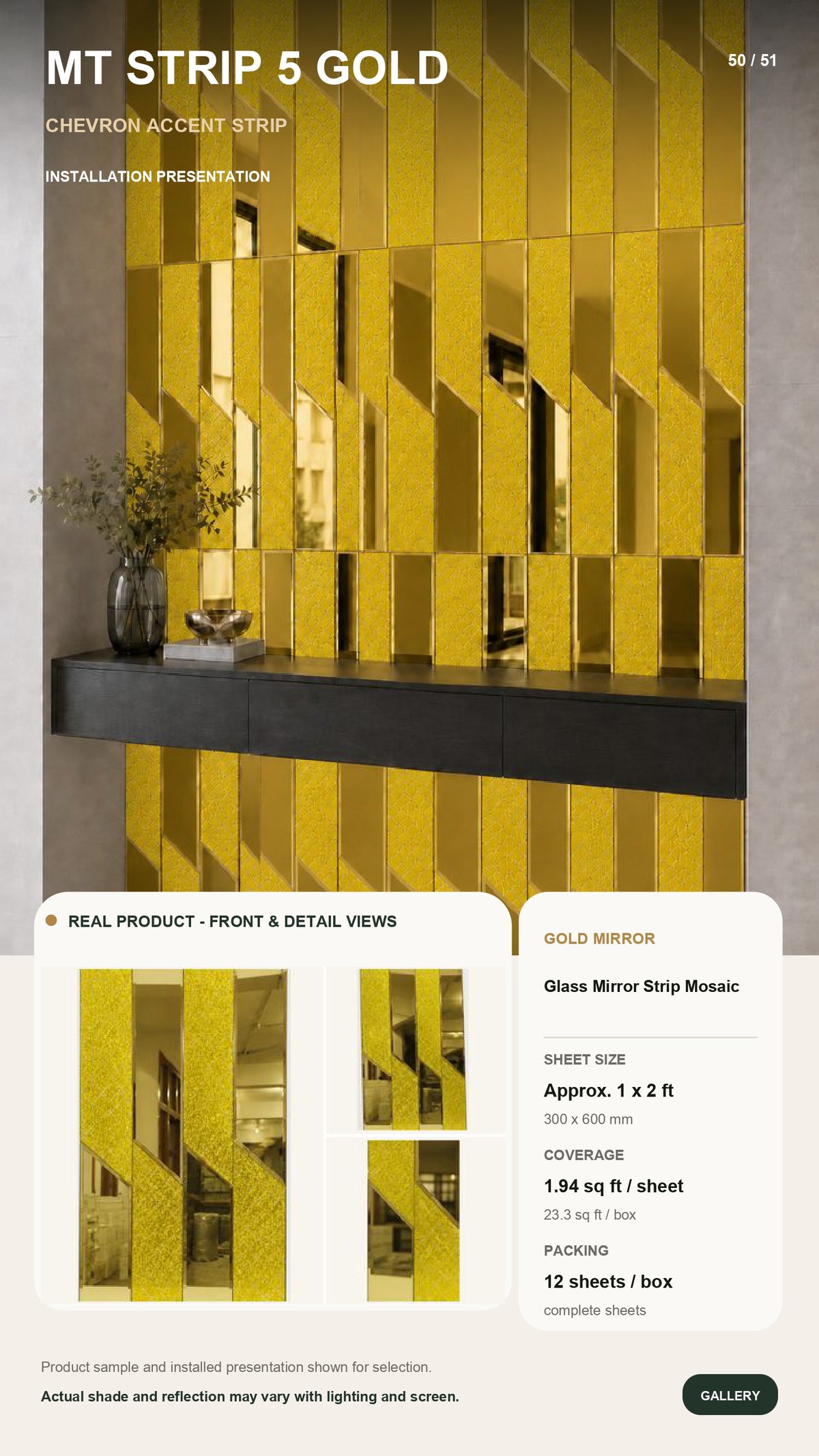 MTStrip5- Self adhesive Mosaic Fluted Mirror Panels (MOQ 12PCS) (Size 12x24 inches) -3 colors options