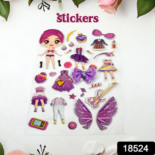 PopFusion Stickers