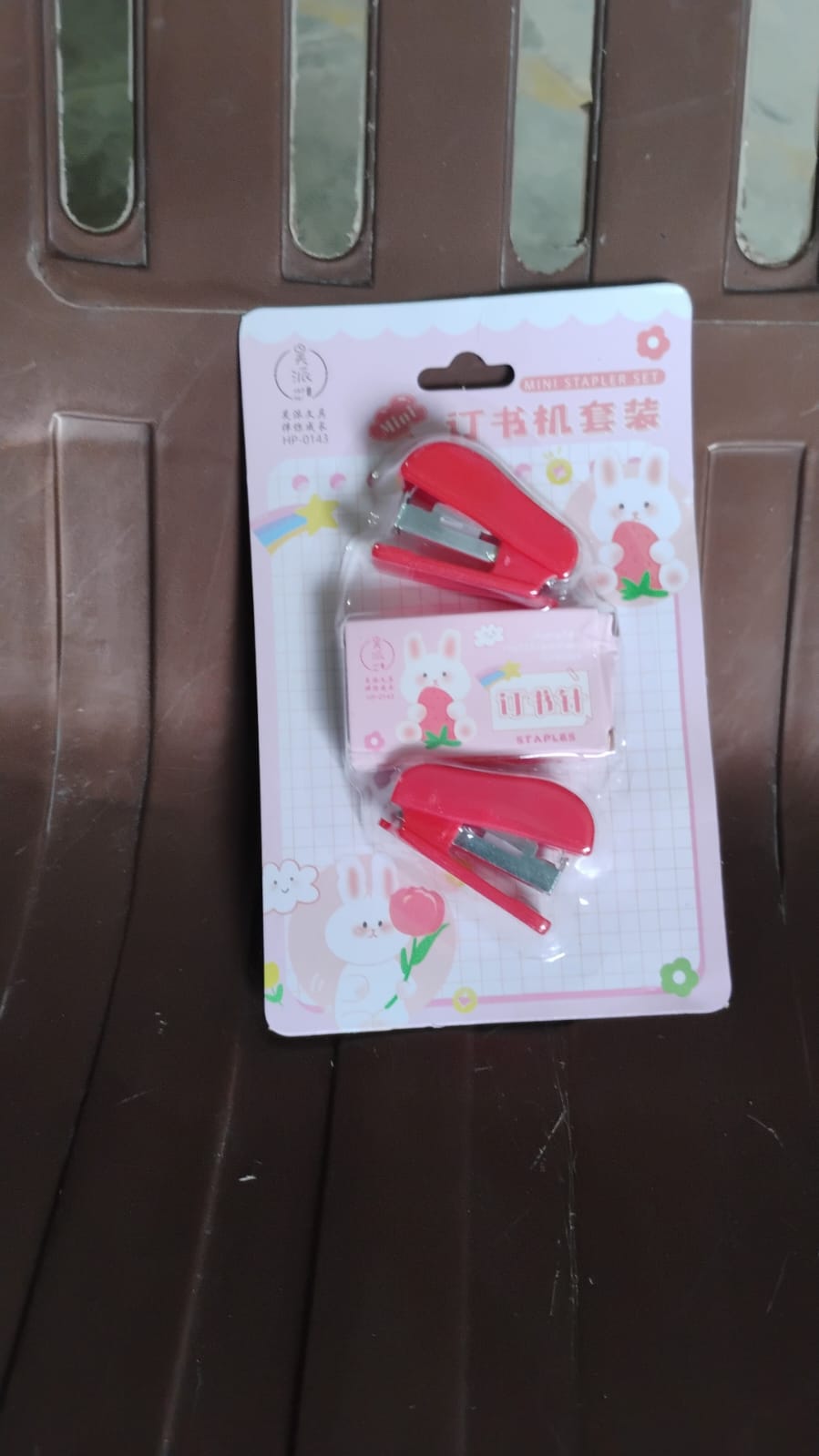 Mini Stapler with Staples / Pin Set (2 Pc)