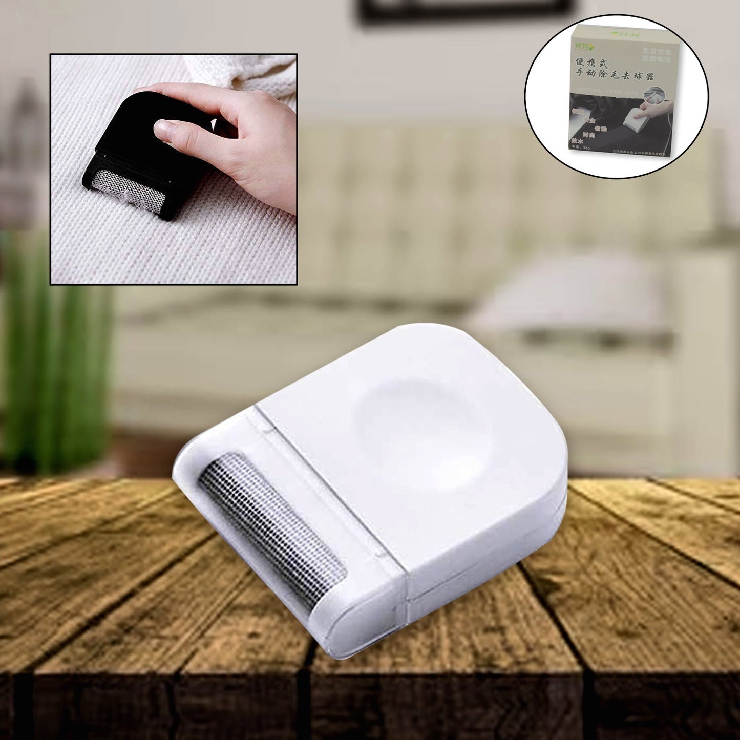 Remover for Clothes Portable Razor Clothes Lint Remover Portable Lint Remover Fuzz Remover Lint Removers Fluff Remover for Clothes Pet Home Accessories (1 Pc) SWASTIK CREATIONS The Trend Point