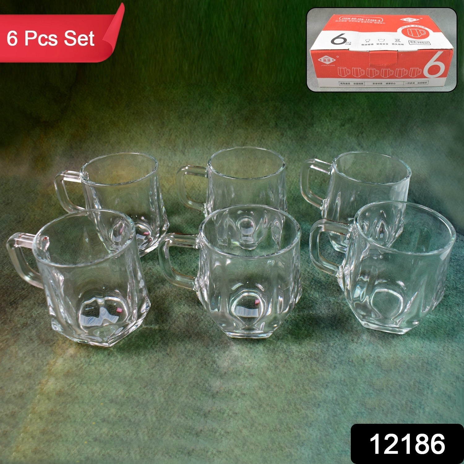 Glass Coffe & Tea Cup / Mug Enjoy Your Drink in Style (6 pcs Set / 300 ML)