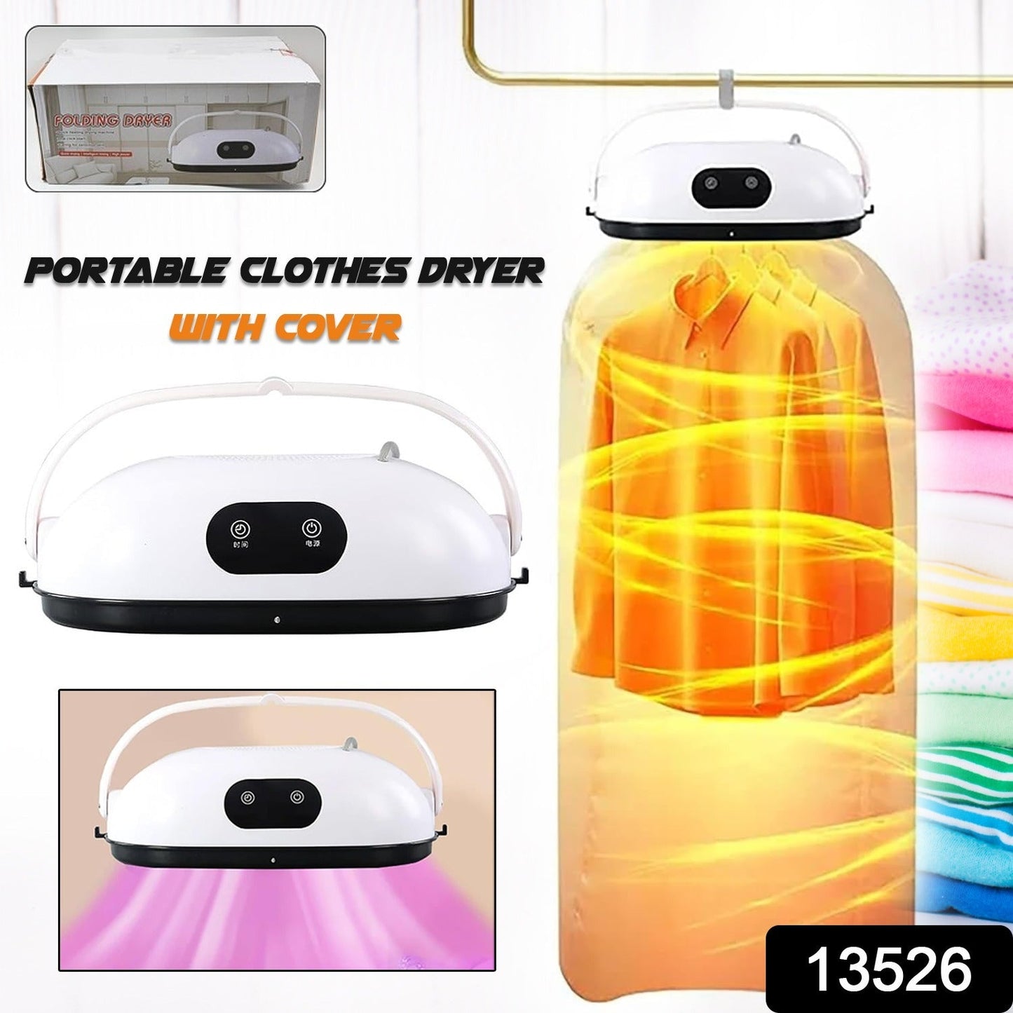 Portable Clothes Folding Dryer, Portable Dryer (1 Pc) SWASTIK CREATIONS The Trend Point