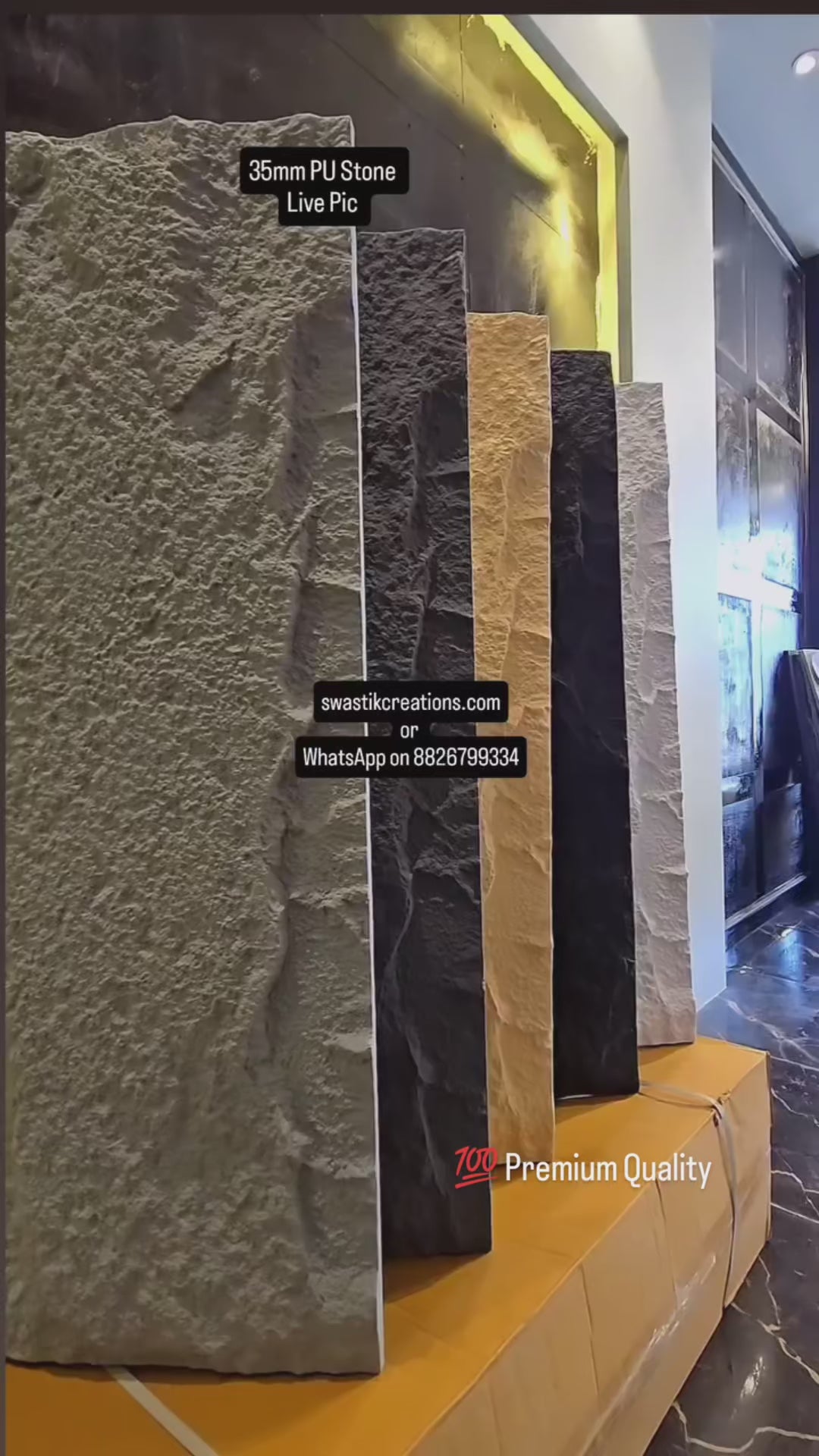 #Mushroom102 - 35mm PU Stone Panels  (Size 2*4ft) - 5 Colors option