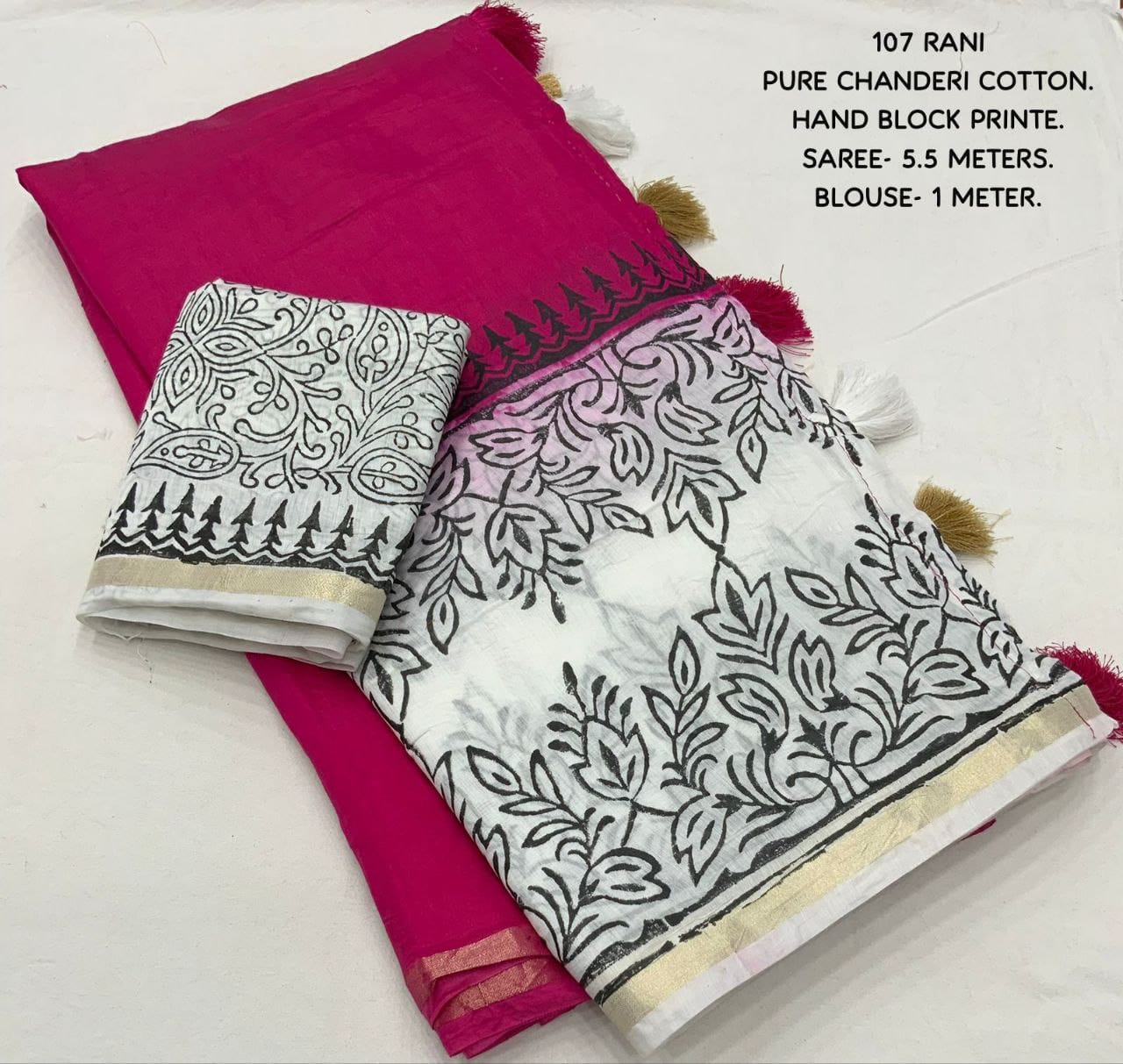 Soft pure chanderi cotton saree (KESH433 108) SWASTIK CREATIONS The Trend Point