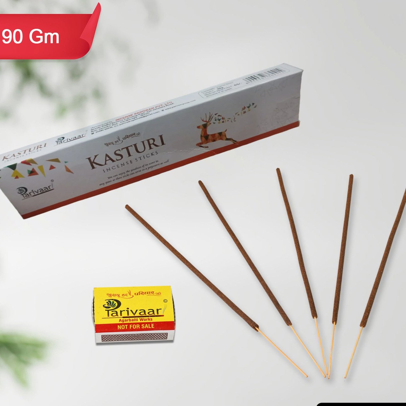 Mix Flavour Incense Sticks / Agarbatti (90 GM With Machis / Mix 1 Packet) SWASTIK CREATIONS The Trend Point