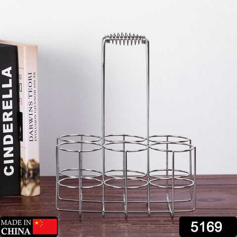 5169 Steel Bottle Holding Container Carrier Rack 33cm  For Traveling Use - SWASTIK CREATIONS The Trend Point