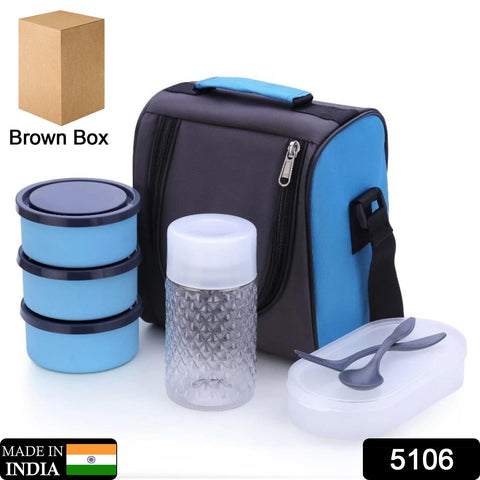 5106 All in One Lunch Box With Fabric Bag For Office & School Use - SWASTIK CREATIONS The Trend Point