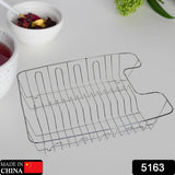 5163 Stainless Steel Dish Drainer 43cm For Kitchen Use ( 1 pc ) - SWASTIK CREATIONS The Trend Point
