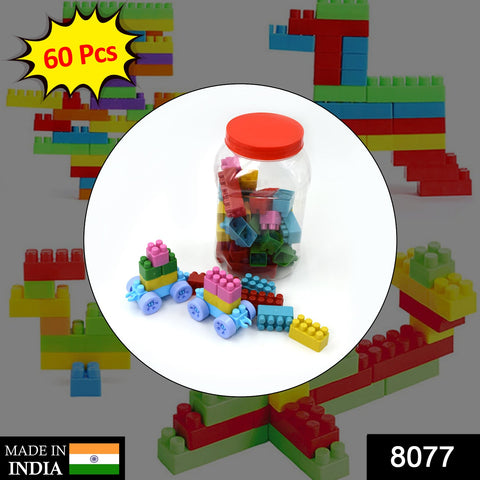 8077 60pc Building Blocks Early Learning Educational Toy for Kids - SWASTIK CREATIONS The Trend Point
