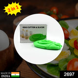 2697 2 in 1 Egg Opener Cutter used in all kinds of household and official places specially, for cutting and slicing of eggs etc. - SWASTIK CREATIONS The Trend Point