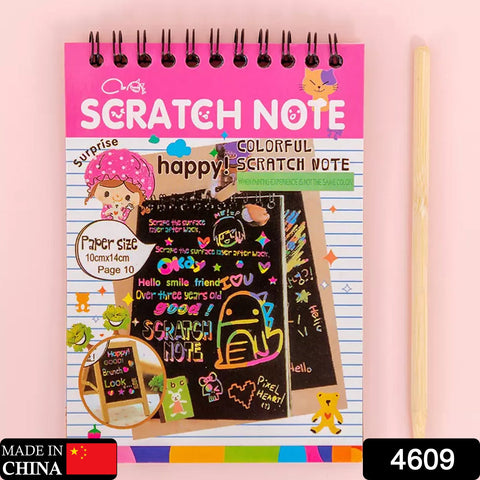 4609 Crafts Rainbow Art Scratch Paper Book Sheets 10 Page  ( Pack of 1 ) - SWASTIK CREATIONS The Trend Point