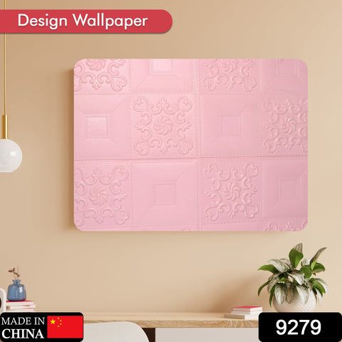 9279 Design Wallpaper 3D Foam Wallpaper Sticker Panels I Ceiling Wallpaper For Living Room Bedroom I Furniture, Door I Foam Tiles (Pink Color) (Size - 73x73 cm) - SWASTIK CREATIONS The Trend 