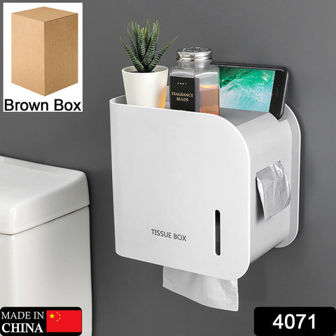 4071 Toilet Paper Holder Home Storage Rack Bathroom Foldable Hanger Tissue Box Shelf Wall Mounted Paper Holder 
