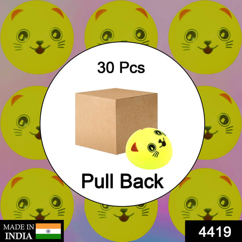 4419 30PCS PULL BACK SMILEY TOY - SWASTIK CREATIONS The Trend Point