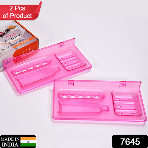 7645 SHOP A WIDE RANGE OF BATHROOM WARE PRODUCTS FROM PURE SOURCE INDIA, IN THIS PACK THERE COMING 3IN1 GLASS SOAP DISH, WHICH IS SUITABLE TO USE ON STAND. 