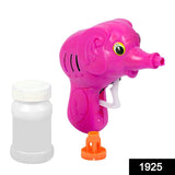 1925 elephant bubble gun for kids / kids toys bubble gun Toy Bubble Maker - SWASTIK CREATIONS The Trend Point
