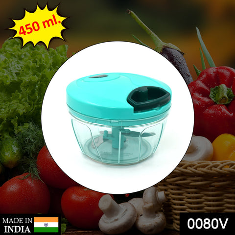 0080 V Atm Green 450 ML Chopper widely used in all types of household kitchen purposes for chopping and cutting of various kinds of fruits and vegetables etc. - SWASTIK CREATIONS The Trend Po