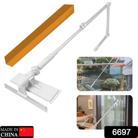 6697 Cleaning Brush with Squeegee Adjustable Telescopic Pole U Shape Can Clean Both Sides of Mirror Easily for Cleaning Home Kitchen Restaurant Glass Wall Window - SWASTIK CREATIONS The Trend