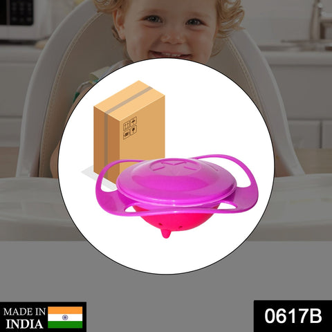 0617B Rotating Baby Bowl used for serving food to kids and toddlers etc. - SWASTIK CREATIONS The Trend Point
