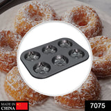 7075 6 slot unique flower pattern Non-Stick Muffins Cupcake Pancake Baking Molds Tray (Moq :-5) - SWASTIK CREATIONS The Trend Point