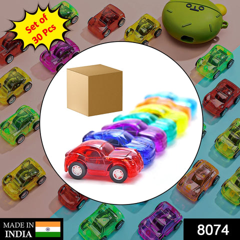 8074 Mini Pull Back Car used widely by kids and childrens for playing and enjoying purposes in all kinds of household and official places. - SWASTIK CREATIONS The Trend Point
