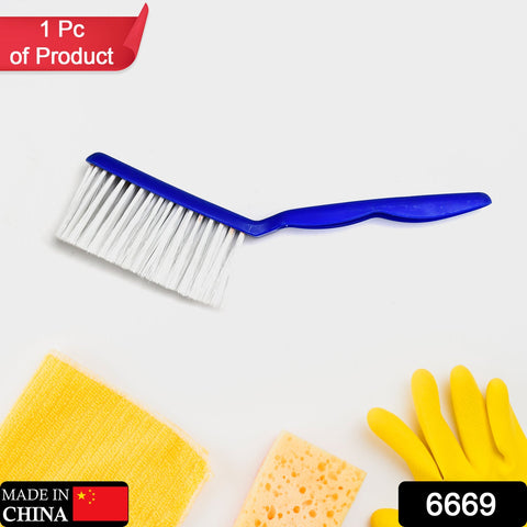 6669 Easy House , Carpet & Car Seat Cleaning brush - SWASTIK CREATIONS The Trend Point