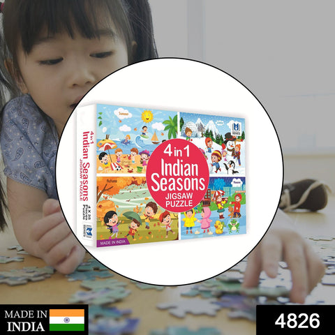 4826 4 In 1 Jigsaw Puzzle Used By Kids And Children’s For Playing Purposes. - SWASTIK CREATIONS The Trend Point
