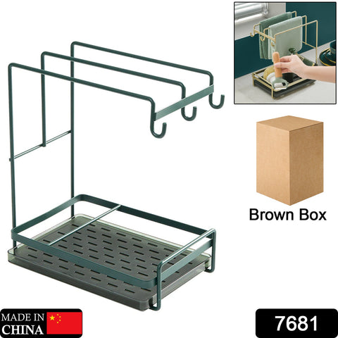 7681 Steel Kitchen Sink Rack Shelf Drain Basket Rack Organizer for Kitchen & Multiuse - SWASTIK CREATIONS The Trend Point