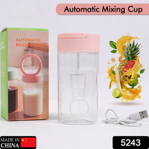 Self Stirring Coffee Mug Cup  plastic  Automatic Self Mixing & Spinning Home Office Travel Mixer Cup ( 380 Ml ) - SWASTIK CREATIONS The Trend Point