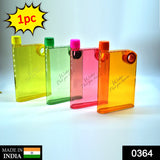 0364 Notebook Style Slim Water Bottle (380 ml, Multicolor) - SWASTIK CREATIONS The Trend Point