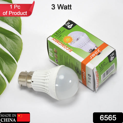 6565 Led Bulb High Power Lamp 3w For Home , Kitchen & Outdoor Use Bulb - SWASTIK CREATIONS The Trend Point